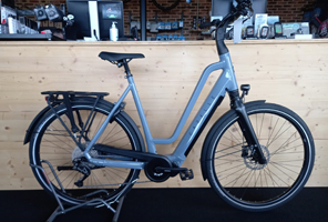 Vélos Gazelle soldés chez Mary Cycles